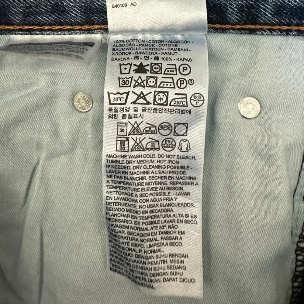 Levi Strauss 550 Relaxed Fit Straight-Leg Jeans, Men's 38 x 32